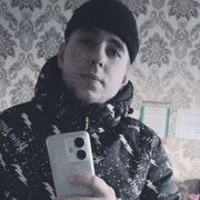  ,  , 26