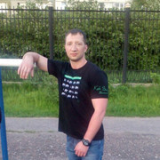 ���������� �����������, ���� ������� ����, 42 ����, ������������ ��� ������