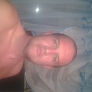 ���������� ������, ���� ������� �������, 43 ����, ������������ ��� ������