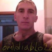 ���������� ��������, ���� ������� �������, 38 ���, ������������ ��� ������