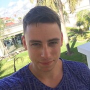 ���������� ������, ���� ������� �������, 29 ���, ������������ ��� ������, ����� � ���������