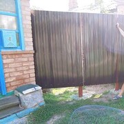 ���������� �����������, ���� ������� ���� ������, 36 ���, ������������ ��� ������, ����� � ���������, c�������� ���������, ���������