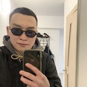 ���������� �������, ���� ����� �����, 25 ���, ������������ ��� ������, ����� � ���������