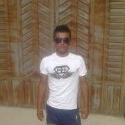 ���������� ������, ���� ������� M���, 29 ���, ������������ ��� ������, ����� � ���������, c�������� ���������