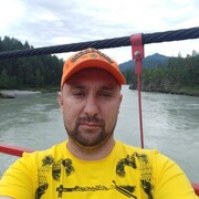 ���������� ����, ���� ������� �������, 43 ����, ������������ ��� ������, ����� � ���������