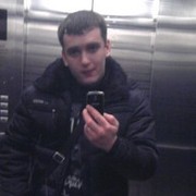 ���������� ���������, ���� ������� ������, 35 ���, ������������ ��� ������, ����� � ���������, c�������� ���������