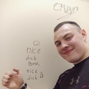 ���������� ������, ���� ������� ������, 26 ���, ������������ ��� ������, ����� � ���������, c�������� ���������