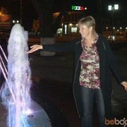 ���������� ������-��-����, ���� ������� ������, 53 ����, ������������ 