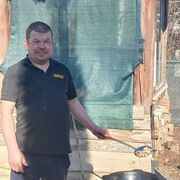 ���������� ������, ���� ������� �������, 43 ����, ������������ ��� ������