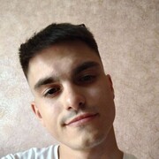  -,   , 20 ,   ,   , c , 