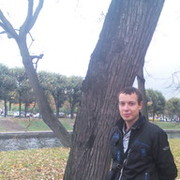 ���������� ���������, ���� ������� �������, 32 ����, ������������ ��� ����� � ���������, c�������� ���������