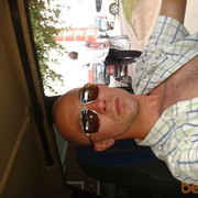 ���������� ������������, ���� ������� �������, 41 ���, ������������ ��� ������