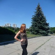  ,   Atoma, 32 ,  