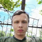  ,   Neron, 25 ,   ,   , c 