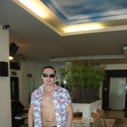 ���������� �����-���������, ���� ������� �����, 41 ���, ������������ ��� ������, ����� � ���������, c�������� ���������