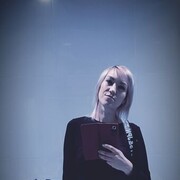 ���������� �����-���������, ���� ������� ���������, 38 ���, ������������ ��� c�������� ���������, ���������