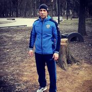 ���������� ������-��-����, ���� ������� ����, 37 ���, ������������ ��� ������, ����� � ���������, c�������� ���������