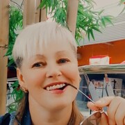  ,   , 54 ,   