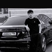  ,   , 26 ,   ,   