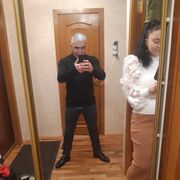 ���������� ������, ���� ������� ���, 44 ����, ������������ ��� ������, ����� � ���������