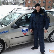 ���������� �������, ������� �������, 43