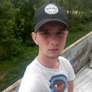  ,  , 25