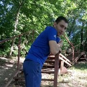 ���������� ������, ���� ������� ������, 39 ���, ������������ ��� ������, ����� � ���������, c�������� ���������, ���������