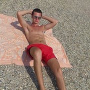 ���������� ����, ���� ������� ���, 31 ���, ������������ ��� ������, ����� � ���������, c�������� ���������