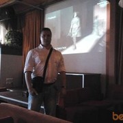 ���������� �������, ���� ������� ��������, 52 ����, ������������ ��� ������, ����� � ���������, c�������� ���������