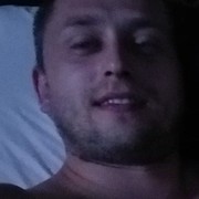 ���������� ������, ���� ������� ����, 29 ���, ������������ ��� ������, ����� � ���������, c�������� ���������, ���������