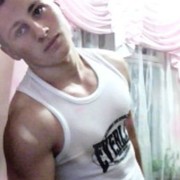 ���������� ��������, ���� ������� ���������, 32 ����, ������������ ��� ������