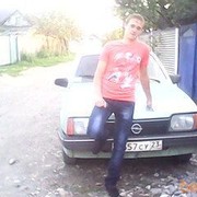 ���������� �������, ���� ������� �����, 34 ����, ������������ ��� ������