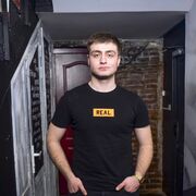 ���������� �����-���������, ���� ������� �����, 32 ����, ������������ ��� ������, ����� � ���������