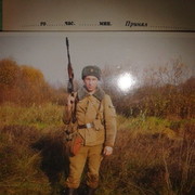 ���������� �����������, ���� ������� ����, 43 ����, ������������ ��� ������