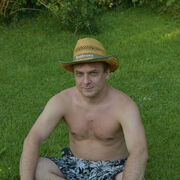 ���������� ������, ���� ������� �������, 41 ���, ������������ ��� c�������� ���������