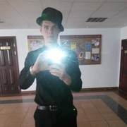 ���������� ������, ���� ������� �������, 31 ���, ������������ ��� ������