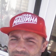 ���������� ������-��-����, ���� ������� ��������, 47 ���, ������������ ��� ����� � ���������, c�������� ���������