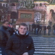 ���������� ����, ������� ������, 38