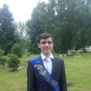 ���������� �����, ���� ������� ����, 29 ���, ������������ ��� ������