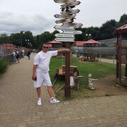 ���������� �����, ���� ������� ����, 37 ���, ������������ ��� ������, ����� � ���������, ���������