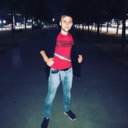  ,   Cristi, 29 ,   ,   , c 