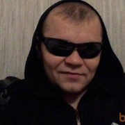 ���������� ������, ���� ������� ���������, 42 ����, ������������ ��� ����� � ���������, c�������� ���������