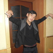 ���������� �������, ���� ������� ����, 34 ����, ������������ ��� ������