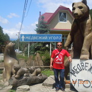 ���������� ������, ���� ������� Mehanik, 43 ����, ������������ ��� ����� � ���������, c�������� ���������