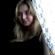 ���������� �����, ���� ������� ������, 32 ����, ������������ ��� ����� � ���������, c�������� ���������