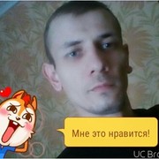   ,   , 38 ,   