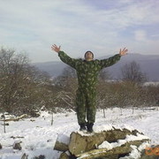 ���������� ���������, ���� ������� NURIK1936510, 37 ���, ������������ ��� ����� � ���������, c�������� ���������