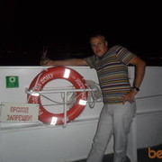 ���������� ����, ���� ������� Denis, 40 ���, ������������ ��� ������