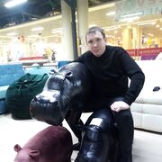 ���������� �������, ���� ������� �����, 39 ���, ������������ ��� ������, ����� � ���������, c�������� ���������