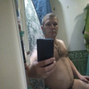  ,   , 47 ,  